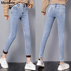 Women's Warm Denim Pants