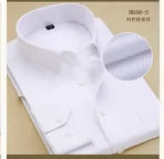 Men's Business Long-Sleeved Breathable Shirt